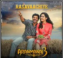 Rasavaachiye Song Lyrics