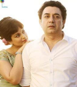 Tugalai Tugalai Song Lyrics