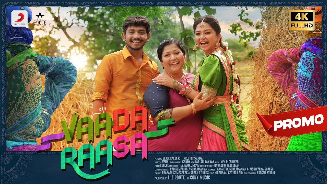 Vaada Raasa Song Lyrics