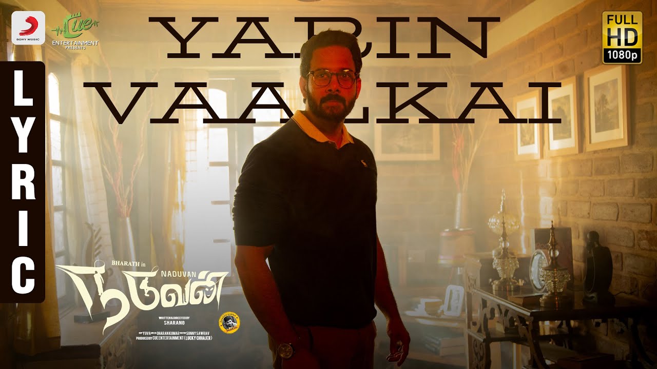 Yarin Vaalkai Song Lyrics