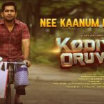 nee kaanum kanave song from kodiyil oruvan film lyrics image
