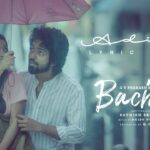 Adiye Song Lyrics – Bachelor Lyrics — Bachelor