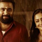 Anney Yaaranney Lyrics — Udanpirappe