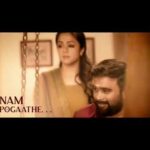 Deivam Neethaaney Song