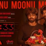 Moonu Moonu Moonu Lyrics — Album Songs 2021