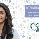 Nee Yenadharuginil Nee Lyrics — Oh Manapenne
