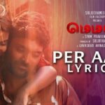 Per Aazhi Lyrics — Memories