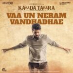 Vaa Un Neram Vandhadhae Song