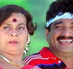 Aagayam Pookkal Virkka Lyrics — Vinnukum Mannukum