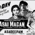 Asai Magan Lyrics
