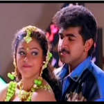 Dilruba Dilruba Lyrics — Priyam