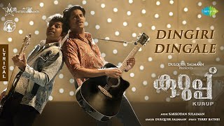 Dingiri Dingale Song Lyrics