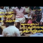 Indha Boomi Vedha Potta Lyrics — Mann Vasanai
