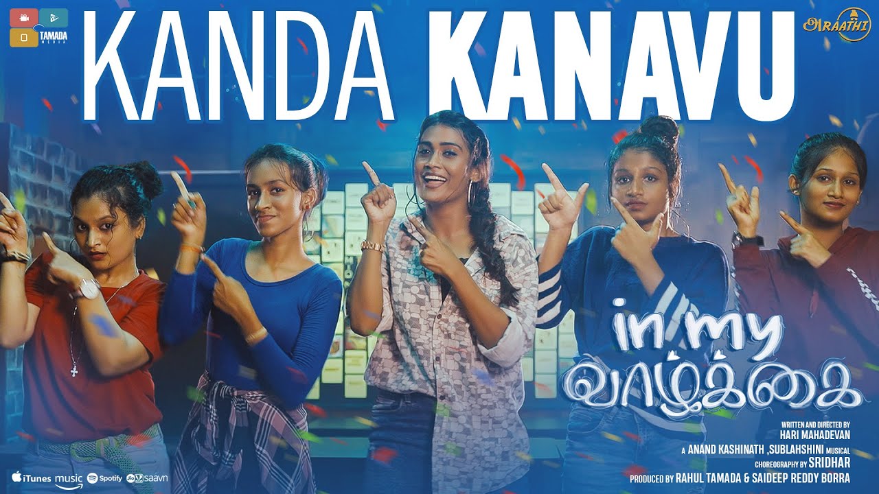 Kanda Kanavu Song Lyrics