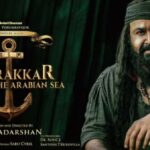 Maraikkayar Arabikadalin Singam Lyrics