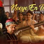 Neeye En Thaaye Song