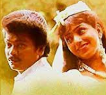 Oru Raagam