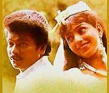 Oru Raagam Song Lyrics