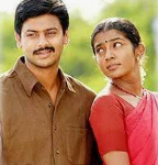 Paasa Mozhi Lyrics — Poo