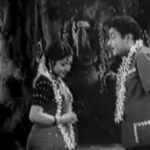 Pon Enbaen Siru Lyrics — Policekaran Magal