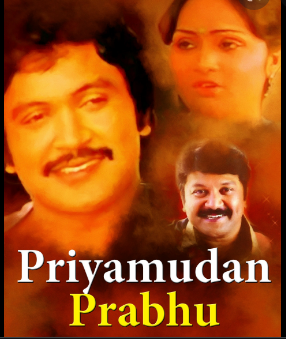 Priyamudan Prabhu
