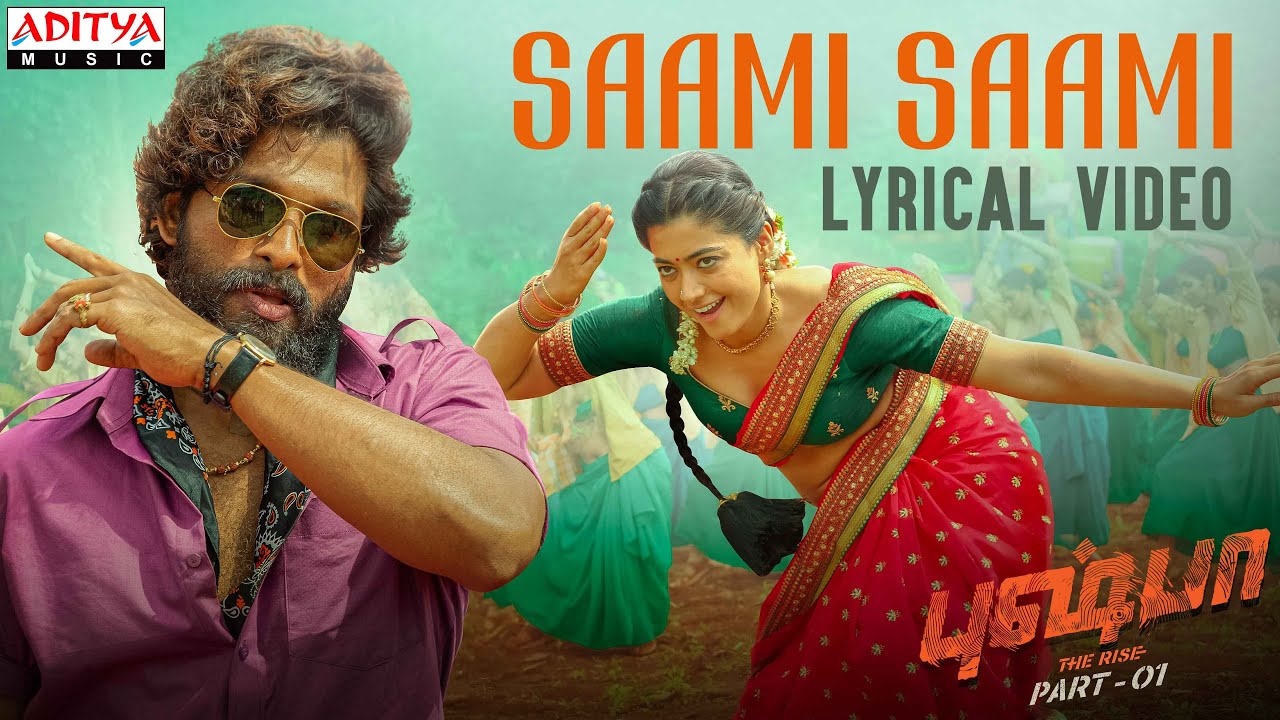 Saami Saami Song Lyrics