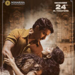 Shyam Singha Roy Lyrics