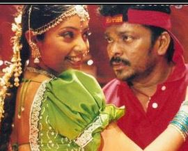 Thulu Podu Thulu Song Lyrics