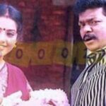 Ulagame Nee Manithanai