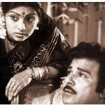 Mappillai Poraru Paaru