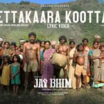 Vettakaara Kootam Song