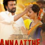 Yennuyirey Female Lyrics — Annaatthe