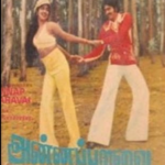 Pachaikili Pola Ponnu