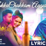 Ekka Chakkam Aaguthe Lyrics — Tamilrockers