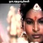 Nenjukkulle Aasa Vantha Lyrics — Poottatha Poottukkal