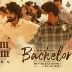 Pachigalam Paravaigalam Lyrics — Bachelor