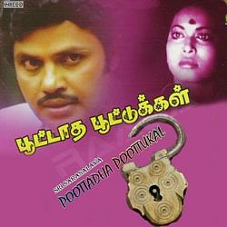Poottatha Poottukkal