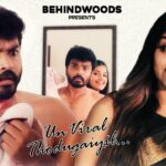 Un Viral Thodugaiyil Lyrics — Album Songs 2021