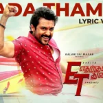 Vaada Thambi Lyrics — Etharkkum Thunindhavan
