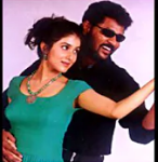 Anbe Nee Mayila Lyrics — Ninaivirukkum Varai