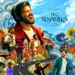 Hey Sinamika Lyrics