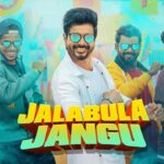 Jalabulajangu Song