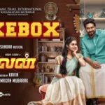 Kaanal Neer Aanathe Lyrics — Velan