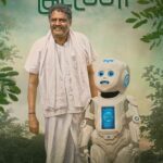 Koogle Kuttappa Lyrics