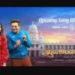 Opening Song Ithu Song