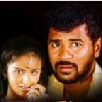 Purave Yaen Kannadicha Lyrics — Eazhaiyin Sirippil