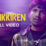 Sirikkiren Naan Sirikkiren Lyrics — Bale Pandiya (2010 film)
