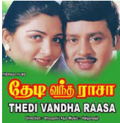 Thedi Vandha Raasa