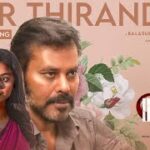 Uyir Thirandhu Lyrics — Infinity