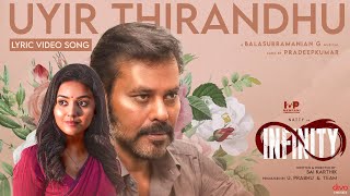 Uyir Thirandhu Song Lyrics